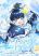 อ่านการ์ตูน Black Killer Whale Baby